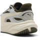 Puma Hypnotic LS 2